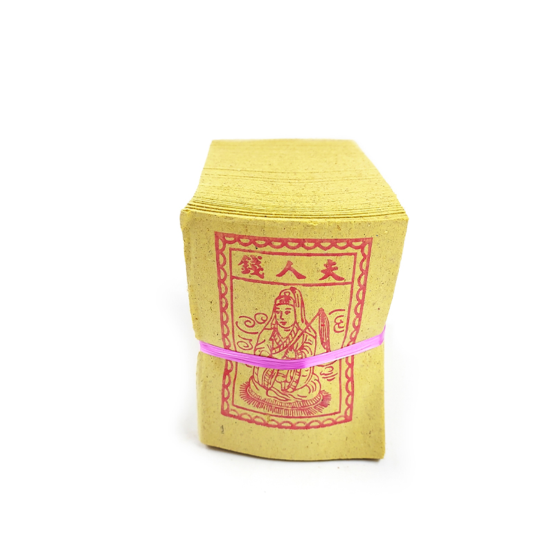 【祭祀金紙】祭改用小紙系列 A賣場(限宅配) 本命錢 花公花婆 改厄錢 桃色關 百改金 改年經 夫人錢 前世夫妻 輪轉錢 前世父母
